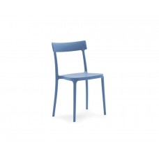Con. Argo szék